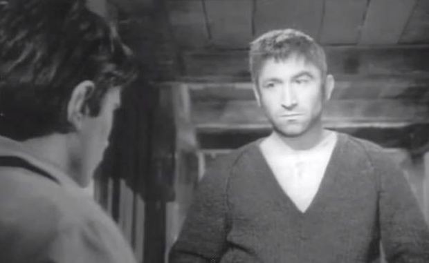 ''Човек из храстове шуме''